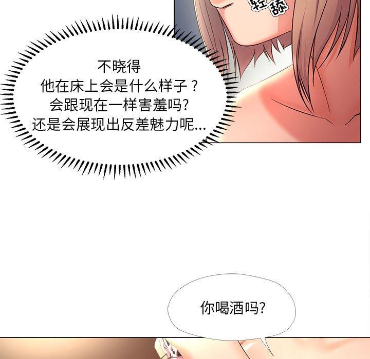 女人的战争[h漫]韩漫全集-女人的战争-第 27 话无删减无遮挡章节图片 
