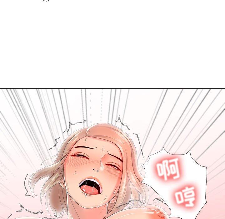 女人的战争[h漫]韩漫全集-女人的战争-第 28 话无删减无遮挡章节图片 