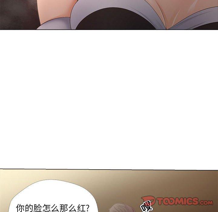 女人的战争[h漫]韩漫全集-女人的战争-第 28 话无删减无遮挡章节图片 