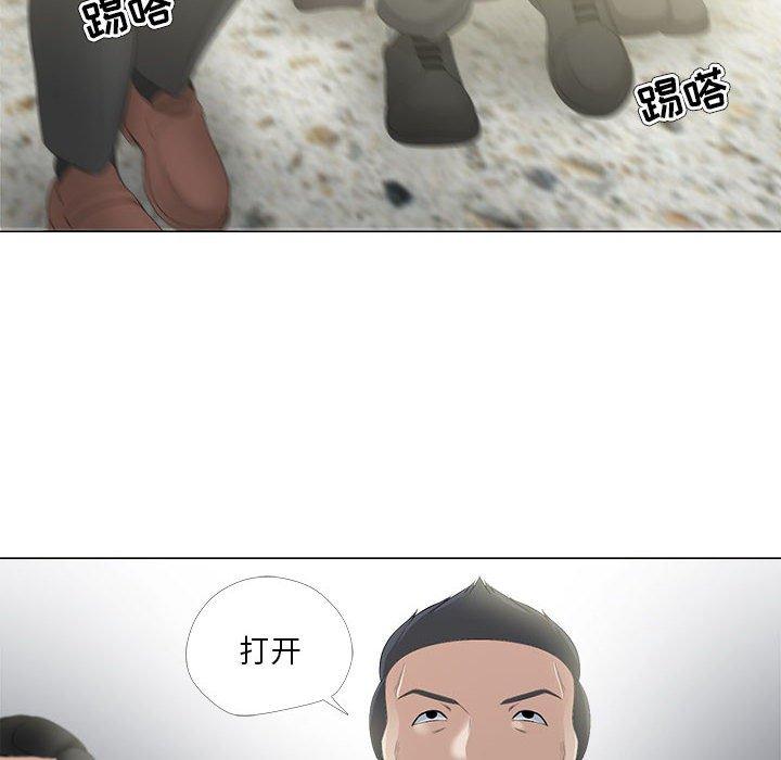 女人的战争[h漫]韩漫全集-女人的战争-第 29 话无删减无遮挡章节图片 
