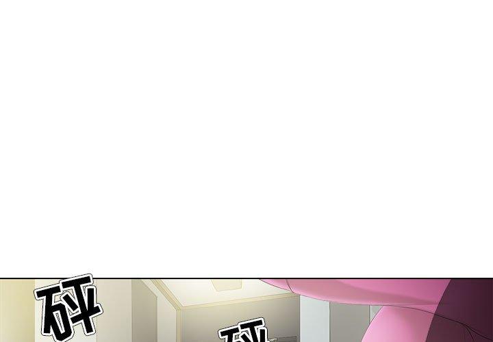 女人的战争[h漫]韩漫全集-女人的战争-第 30 话无删减无遮挡章节图片 