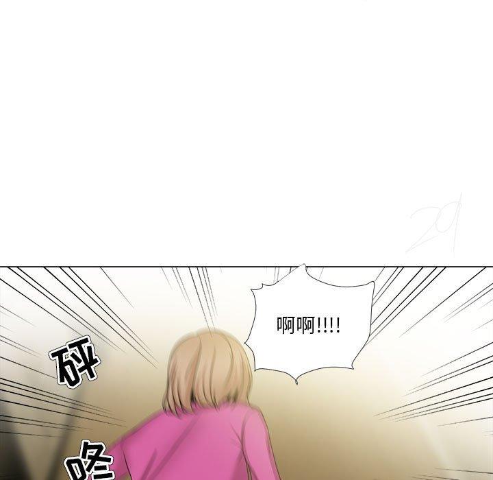 女人的战争[h漫]韩漫全集-女人的战争-第 30 话无删减无遮挡章节图片 