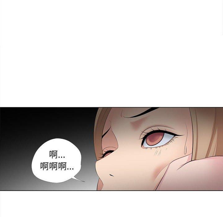 女人的战争[h漫]韩漫全集-女人的战争-第 30 话无删减无遮挡章节图片 