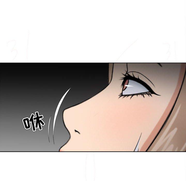 女人的战争[h漫]韩漫全集-女人的战争-第 30 话无删减无遮挡章节图片 