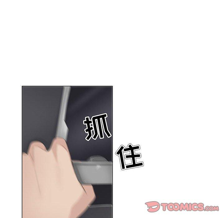 女人的战争[h漫]韩漫全集-女人的战争-第 30 话无删减无遮挡章节图片 