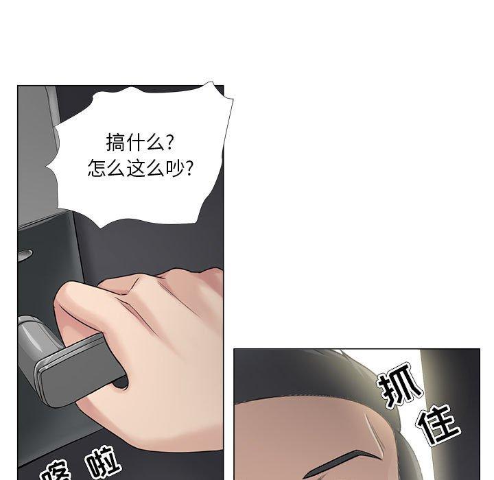 女人的战争[h漫]韩漫全集-女人的战争-第 30 话无删减无遮挡章节图片 