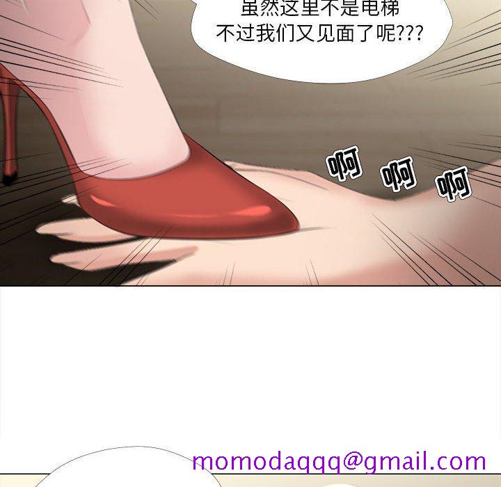 女人的战争[h漫]韩漫全集-女人的战争-第 30 话无删减无遮挡章节图片 