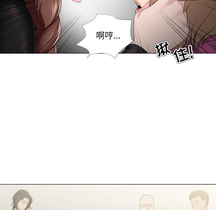 女人的战争[h漫]韩漫全集-女人的战争-第 30 话无删减无遮挡章节图片 