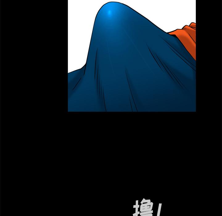 小混混[h漫]韩漫全集-小混混-第 2 话无删减无遮挡章节图片 