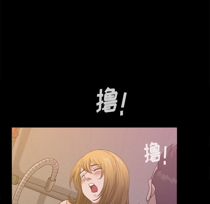 小混混[h漫]韩漫全集-小混混-第 2 话无删减无遮挡章节图片 