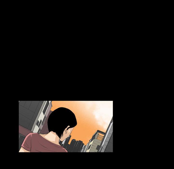 恶劣时代[h漫]韩漫全集-恶劣时代-第 1 话无删减无遮挡章节图片 