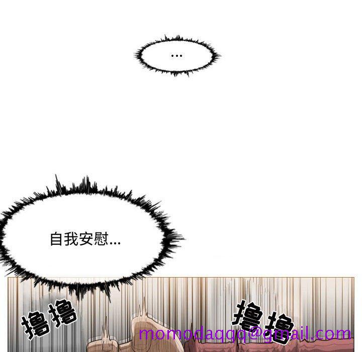 恶劣时代[h漫]韩漫全集-恶劣时代-第 3 话无删减无遮挡章节图片 