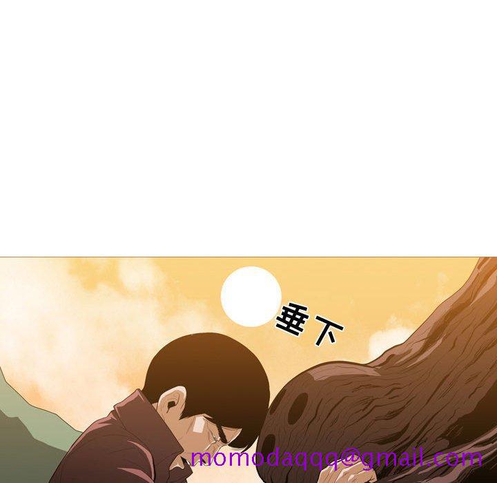 恶劣时代[h漫]韩漫全集-恶劣时代-第 3 话无删减无遮挡章节图片 