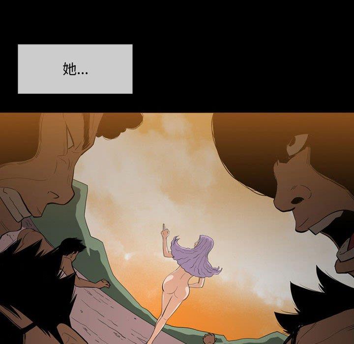 恶劣时代[h漫]韩漫全集-恶劣时代-第 4 话无删减无遮挡章节图片 