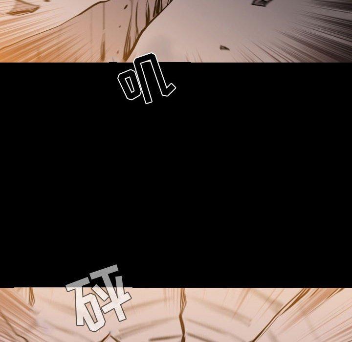 恶劣时代[h漫]韩漫全集-恶劣时代-第 4 话无删减无遮挡章节图片 