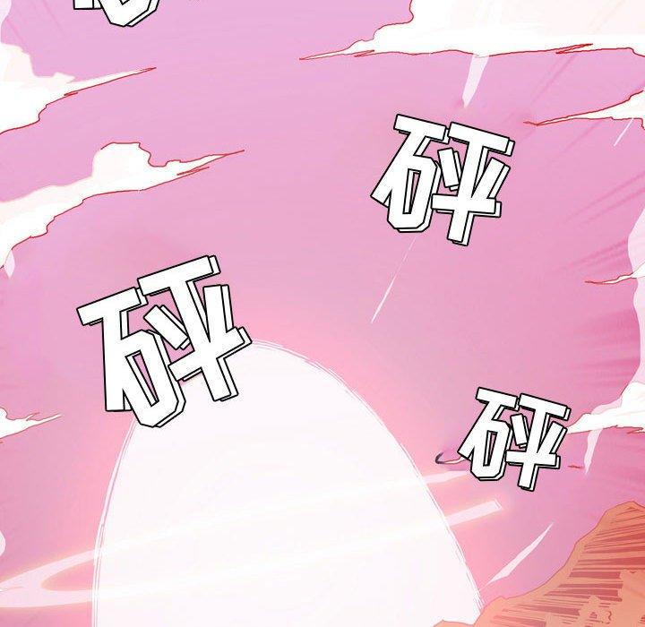 恶劣时代[h漫]韩漫全集-恶劣时代-第 4 话无删减无遮挡章节图片 