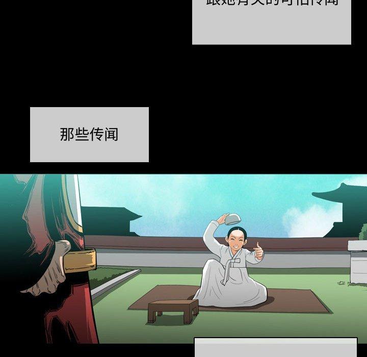 恶劣时代[h漫]韩漫全集-恶劣时代-第 4 话无删减无遮挡章节图片 