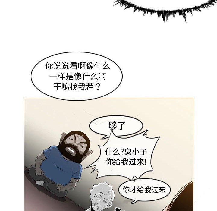 恶劣时代[h漫]韩漫全集-恶劣时代-第 5 话无删减无遮挡章节图片 