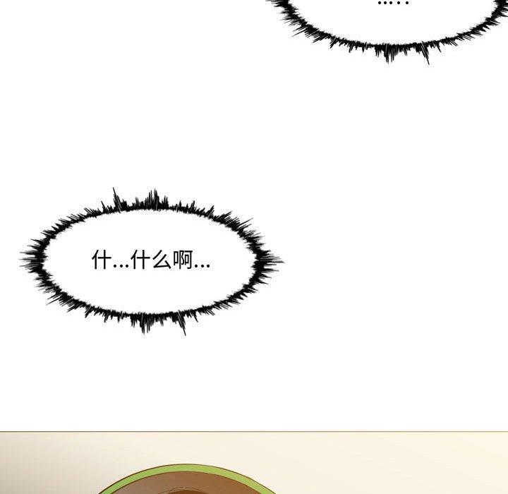 恶劣时代[h漫]韩漫全集-恶劣时代-第 5 话无删减无遮挡章节图片 