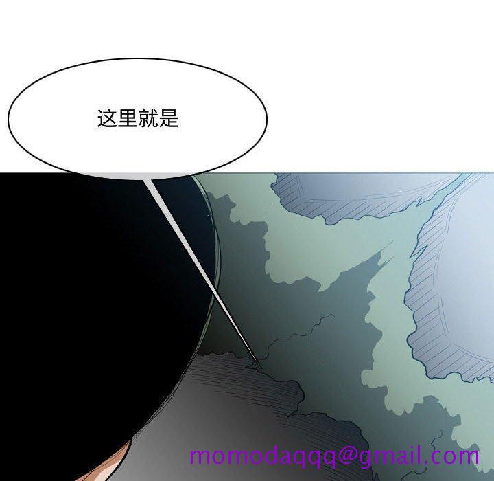 恶劣时代[h漫]韩漫全集-恶劣时代-第 5 话无删减无遮挡章节图片 