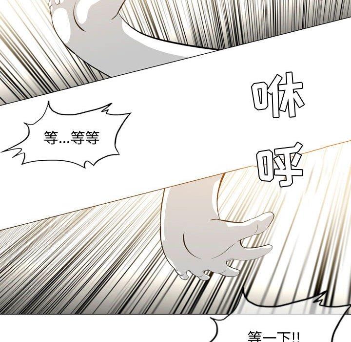 恶劣时代[h漫]韩漫全集-恶劣时代-第 5 话无删减无遮挡章节图片 