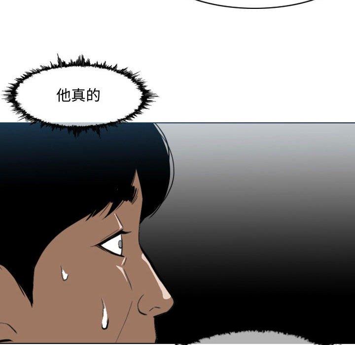 恶劣时代[h漫]韩漫全集-恶劣时代-第 5 话无删减无遮挡章节图片 
