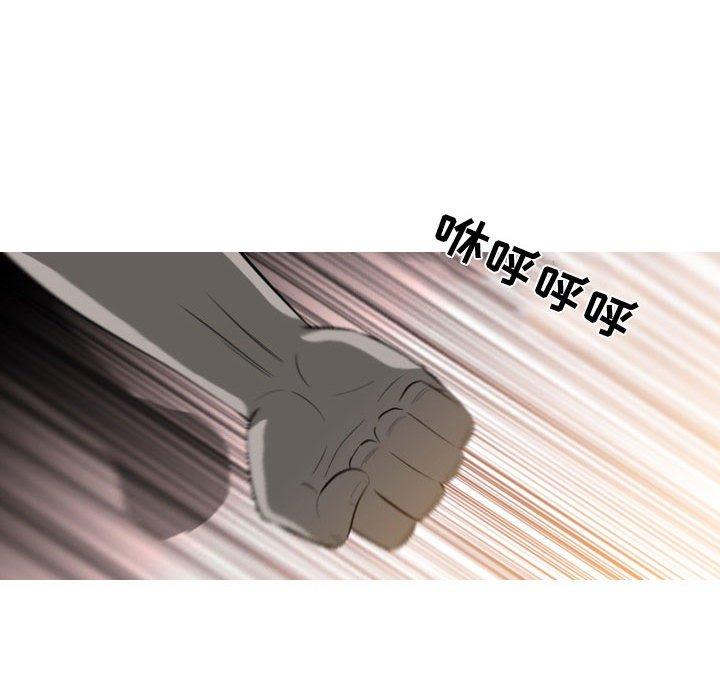 恶劣时代[h漫]韩漫全集-恶劣时代-第 5 话无删减无遮挡章节图片 