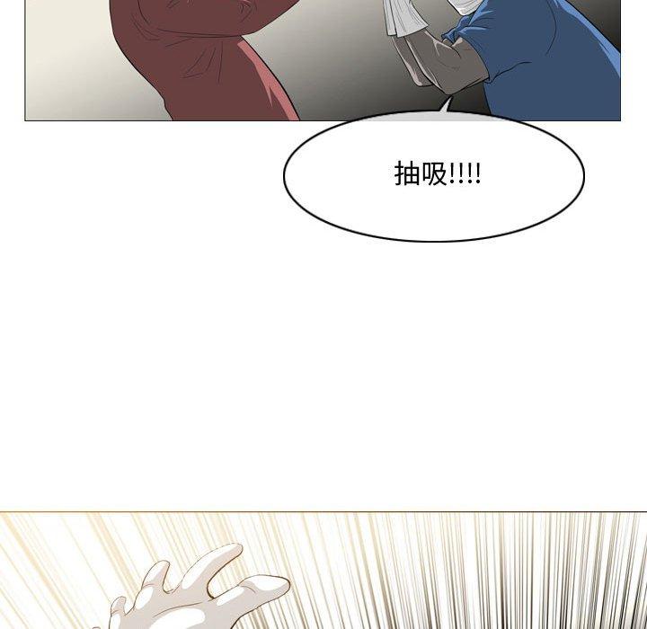 恶劣时代[h漫]韩漫全集-恶劣时代-第 5 话无删减无遮挡章节图片 