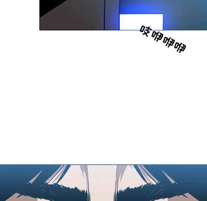 恶劣时代[h漫]韩漫全集-恶劣时代-第 5 话无删减无遮挡章节图片 