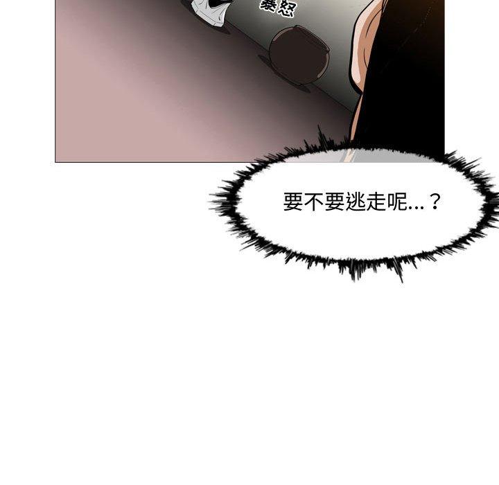 恶劣时代[h漫]韩漫全集-恶劣时代-第 5 话无删减无遮挡章节图片 