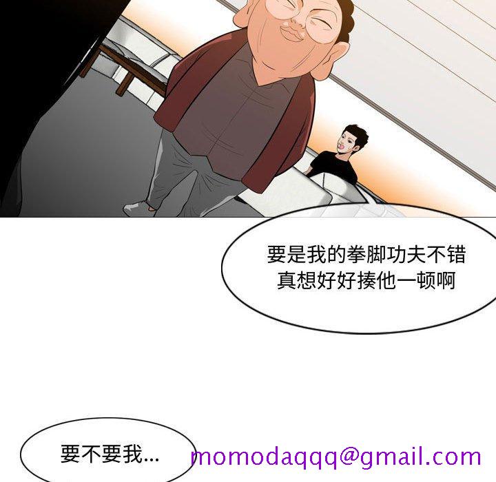 恶劣时代[h漫]韩漫全集-恶劣时代-第 6 话无删减无遮挡章节图片 