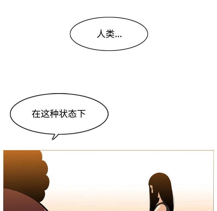 恶劣时代[h漫]韩漫全集-恶劣时代-第 6 话无删减无遮挡章节图片 