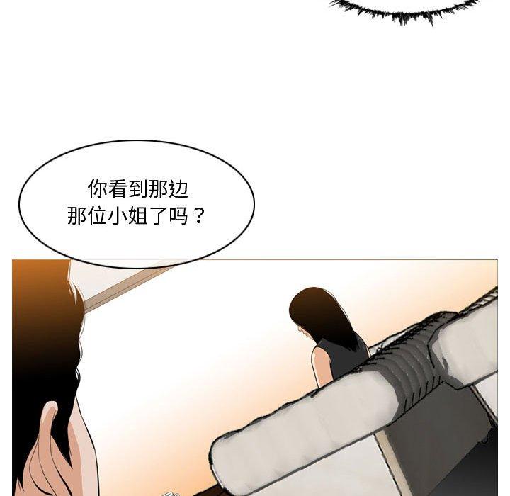 恶劣时代[h漫]韩漫全集-恶劣时代-第 6 话无删减无遮挡章节图片 
