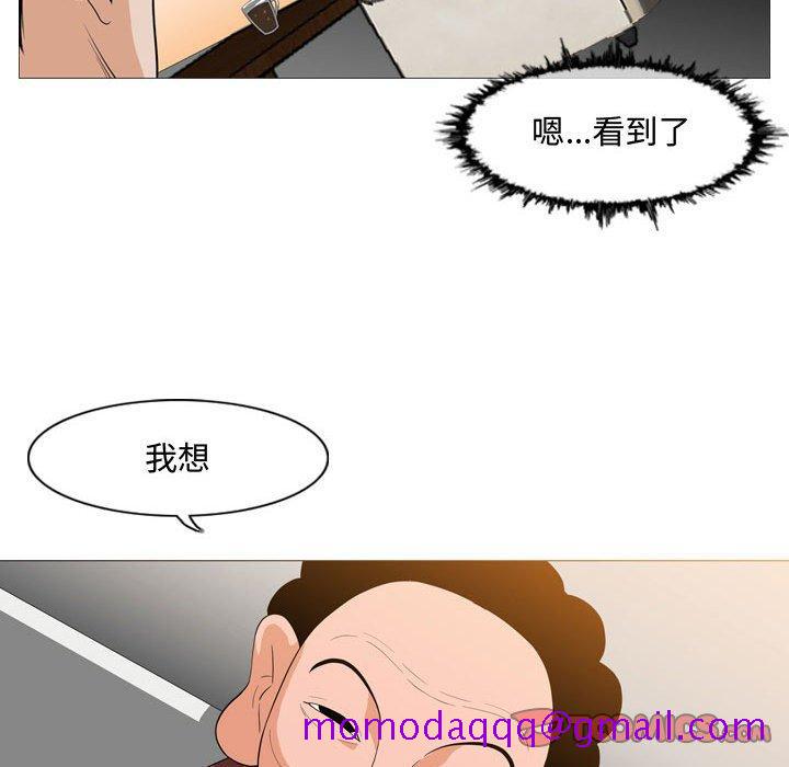 恶劣时代[h漫]韩漫全集-恶劣时代-第 6 话无删减无遮挡章节图片 