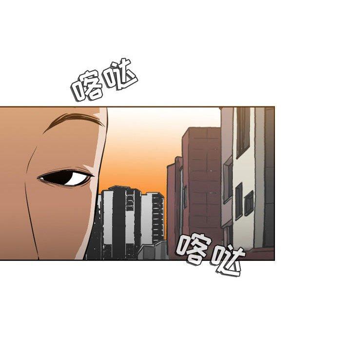恶劣时代[h漫]韩漫全集-恶劣时代-第 6 话无删减无遮挡章节图片 