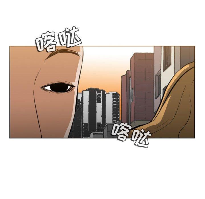 恶劣时代[h漫]韩漫全集-恶劣时代-第 6 话无删减无遮挡章节图片 