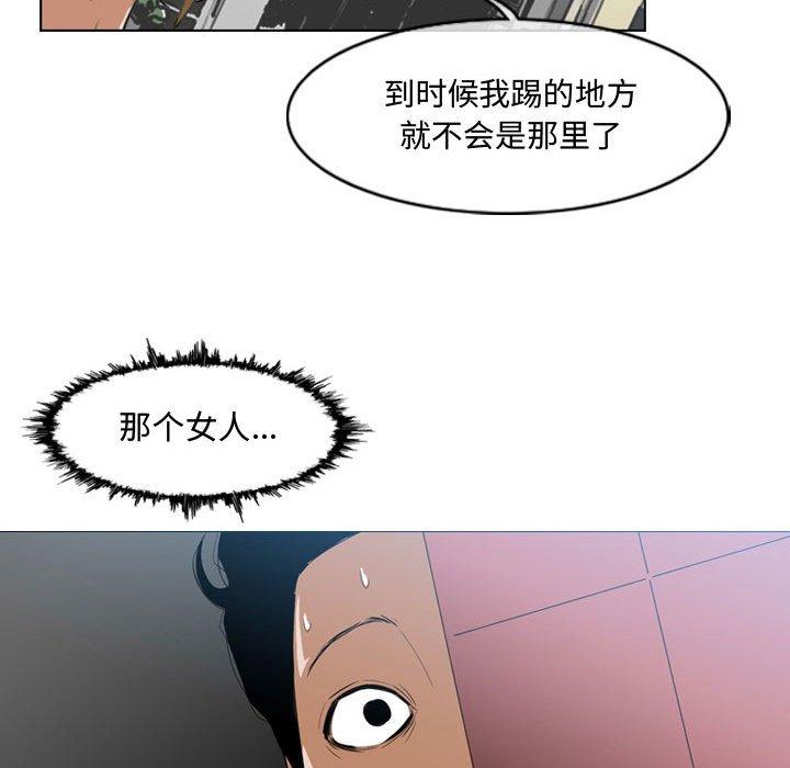 恶劣时代[h漫]韩漫全集-恶劣时代-第 7 话无删减无遮挡章节图片 