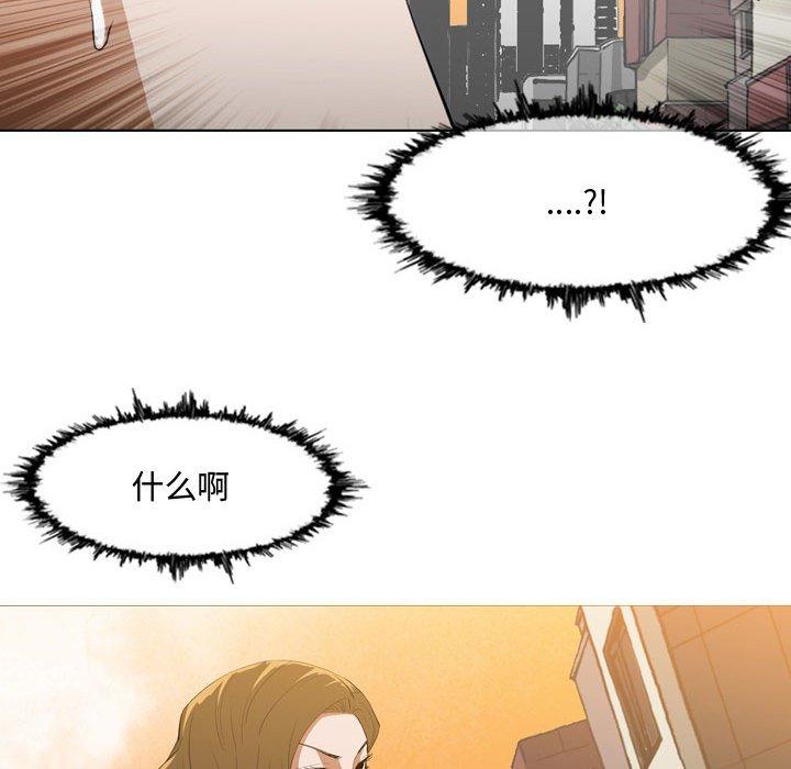 恶劣时代[h漫]韩漫全集-恶劣时代-第 7 话无删减无遮挡章节图片 