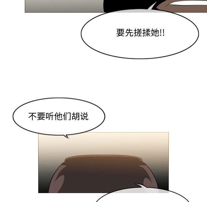 恶劣时代[h漫]韩漫全集-恶劣时代-第 7 话无删减无遮挡章节图片 