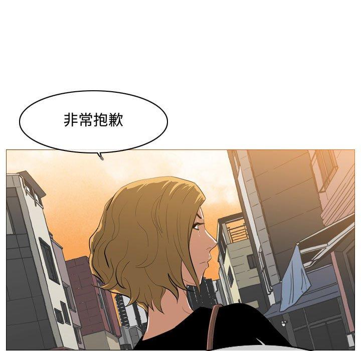 恶劣时代[h漫]韩漫全集-恶劣时代-第 7 话无删减无遮挡章节图片 