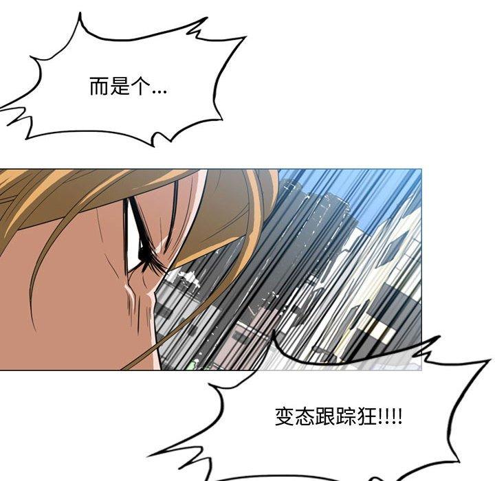 恶劣时代[h漫]韩漫全集-恶劣时代-第 7 话无删减无遮挡章节图片 