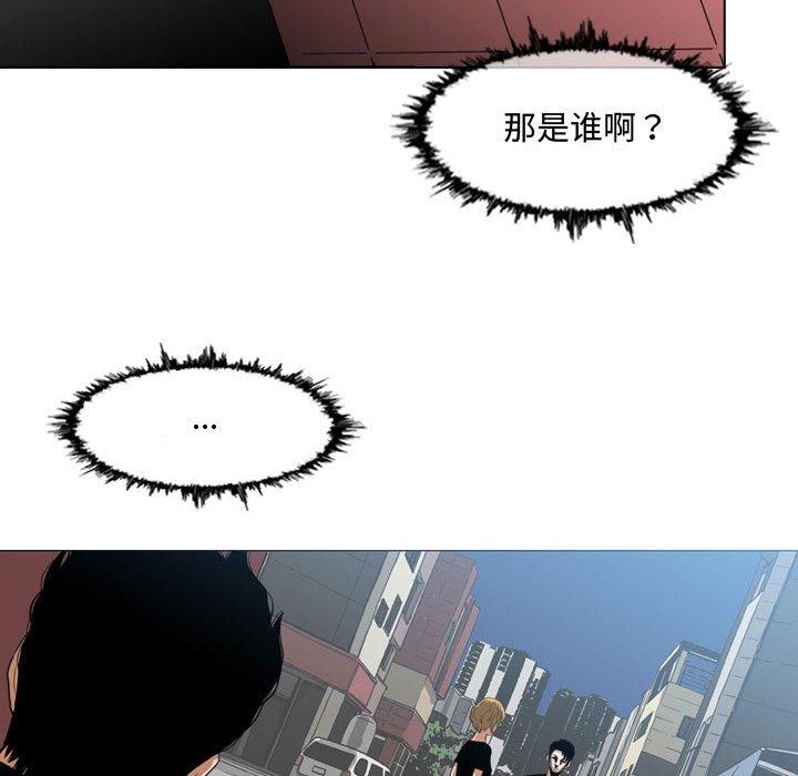 恶劣时代[h漫]韩漫全集-恶劣时代-第 7 话无删减无遮挡章节图片 