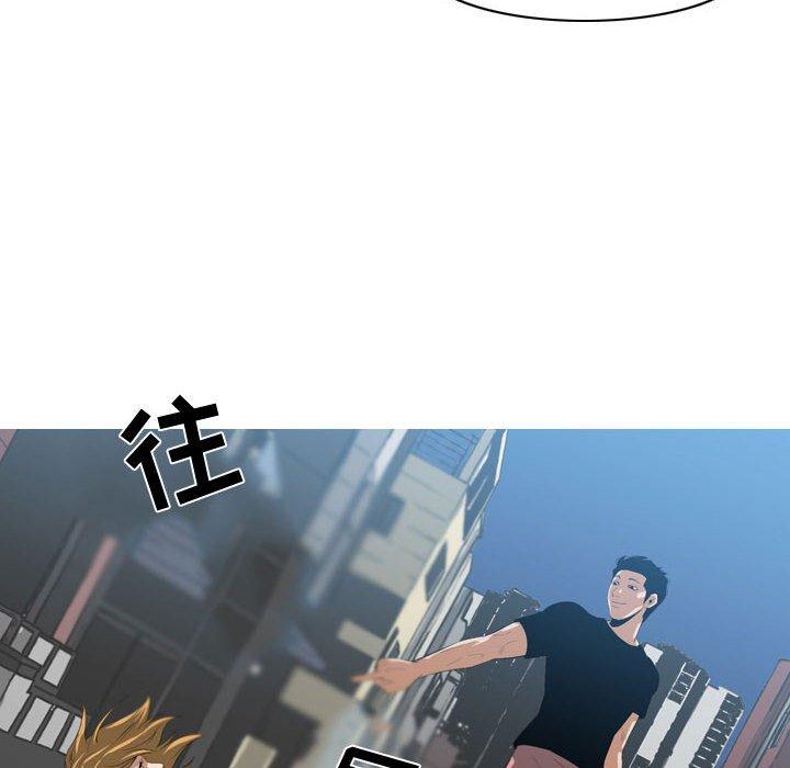 恶劣时代[h漫]韩漫全集-恶劣时代-第 7 话无删减无遮挡章节图片 