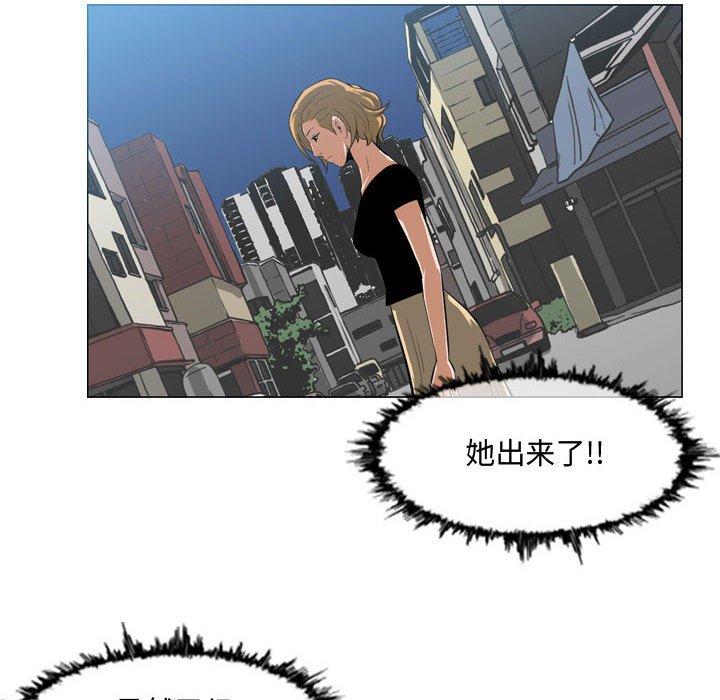 恶劣时代[h漫]韩漫全集-恶劣时代-第 7 话无删减无遮挡章节图片 