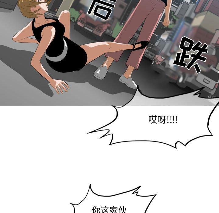 恶劣时代[h漫]韩漫全集-恶劣时代-第 7 话无删减无遮挡章节图片 