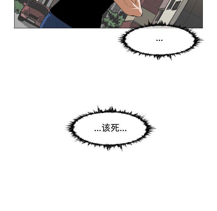 恶劣时代[h漫]韩漫全集-恶劣时代-第 7 话无删减无遮挡章节图片 
