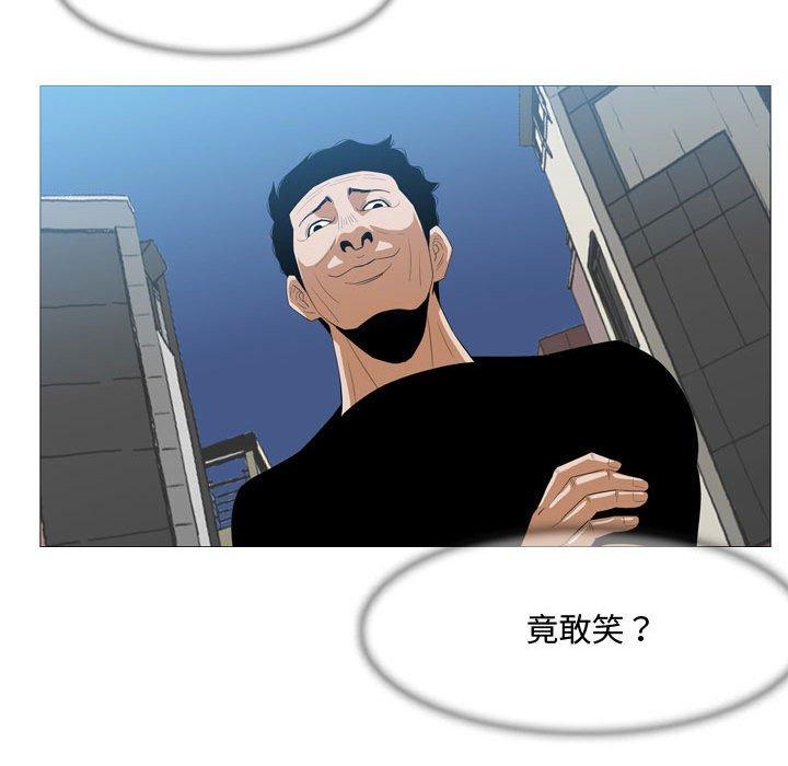 恶劣时代[h漫]韩漫全集-恶劣时代-第 7 话无删减无遮挡章节图片 