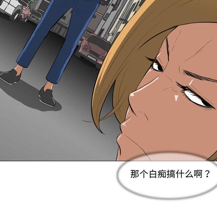 恶劣时代[h漫]韩漫全集-恶劣时代-第 7 话无删减无遮挡章节图片 