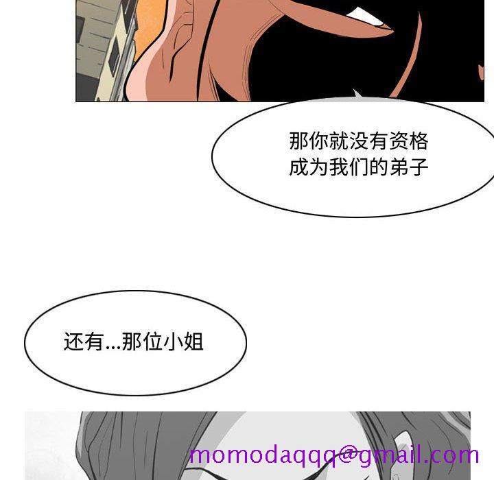 恶劣时代[h漫]韩漫全集-恶劣时代-第 7 话无删减无遮挡章节图片 