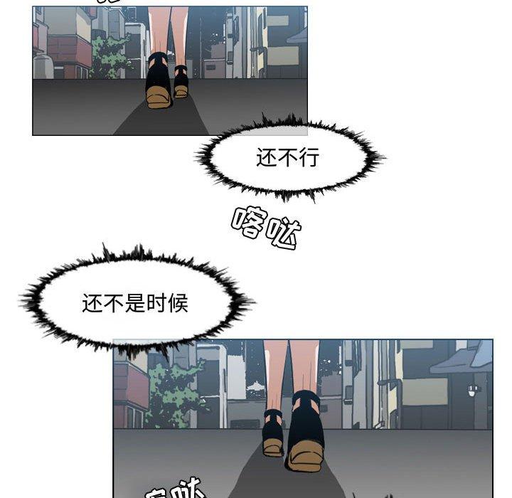恶劣时代[h漫]韩漫全集-恶劣时代-第 7 话无删减无遮挡章节图片 